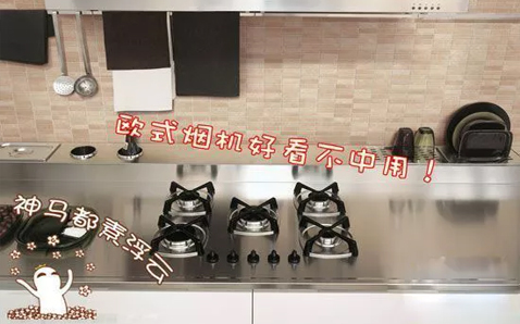 【微學(xué)堂】血淚教訓(xùn)！裝修后最容易后悔的事情！