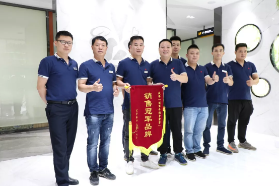 品牌升級(jí)，首先是人的思維升級(jí)——祝賀郎瑪瓷磚榮獲月集團(tuán)銷售冠軍品牌