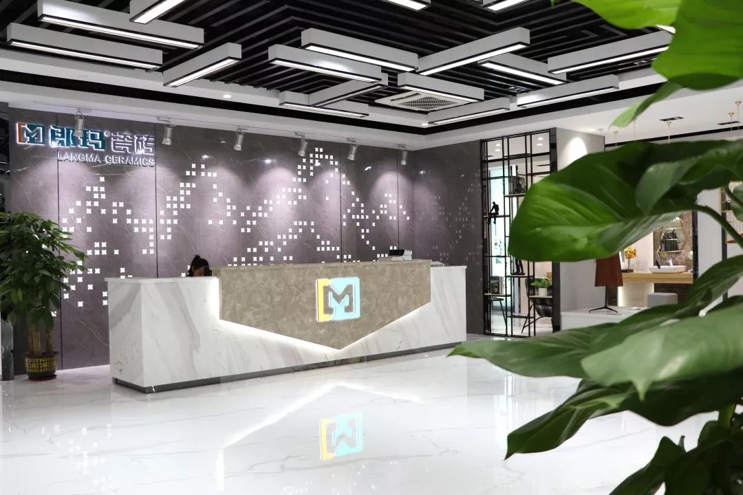 郎瑪瓷磚品牌升級(jí)，專賣店建店不斷!