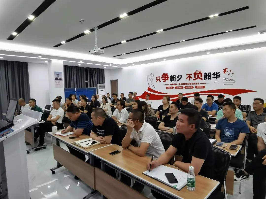 匯豐集團(tuán)商學(xué)院內(nèi)訓(xùn)會(huì)議圓滿結(jié)束！