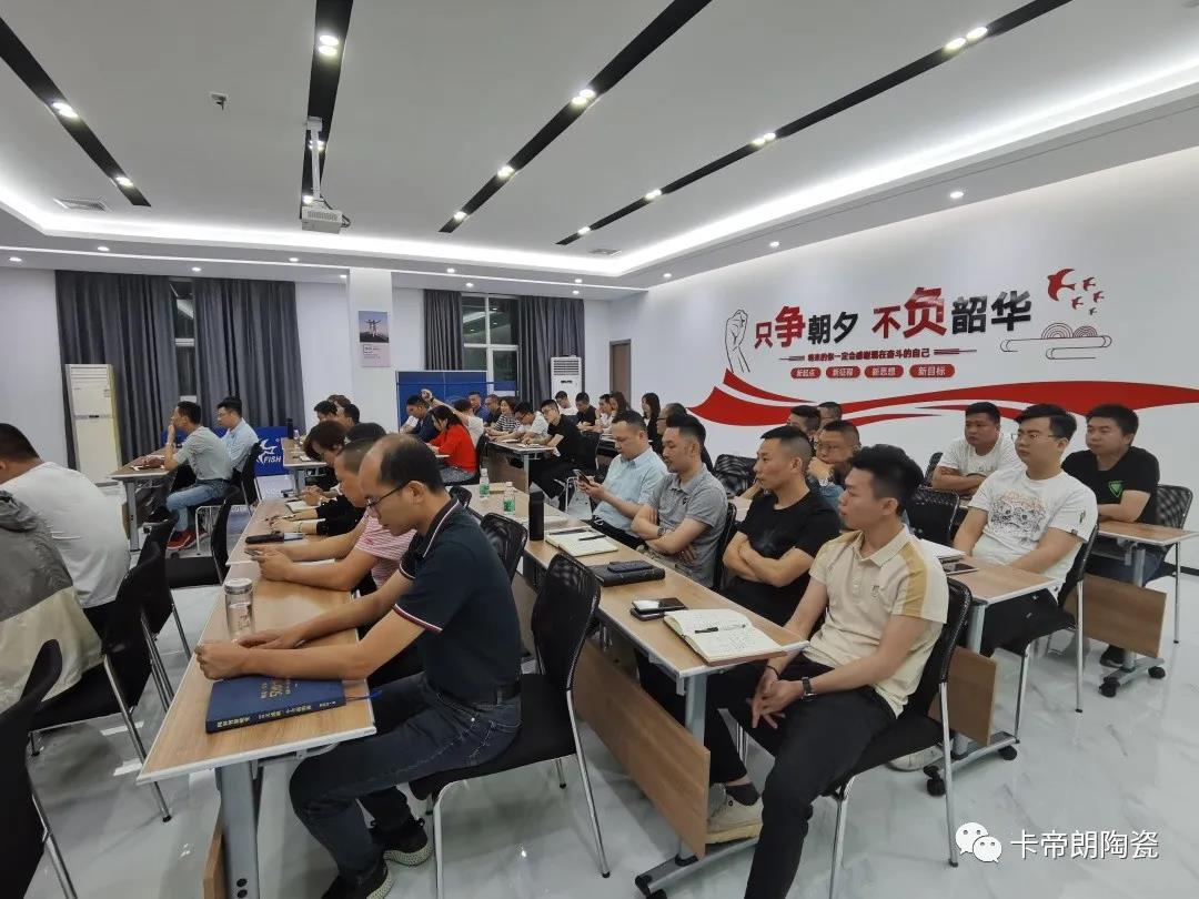 匯豐集團(tuán)3月份工作總結(jié)及4月份工作規(guī)劃會(huì)議圓滿結(jié)束！