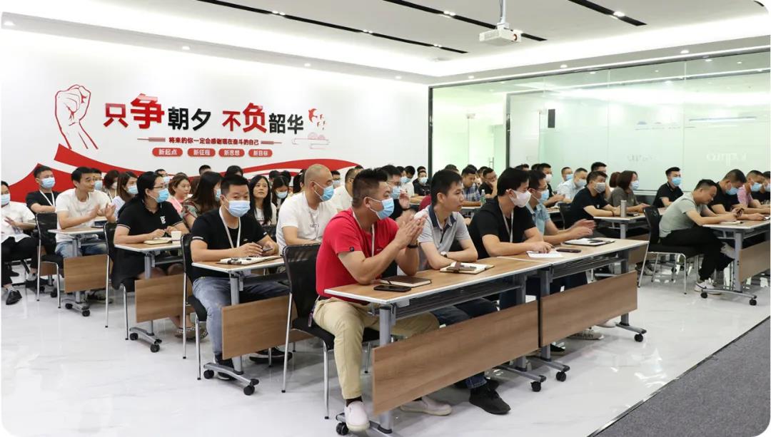 學(xué)而時(shí)習(xí)之，不亦說乎